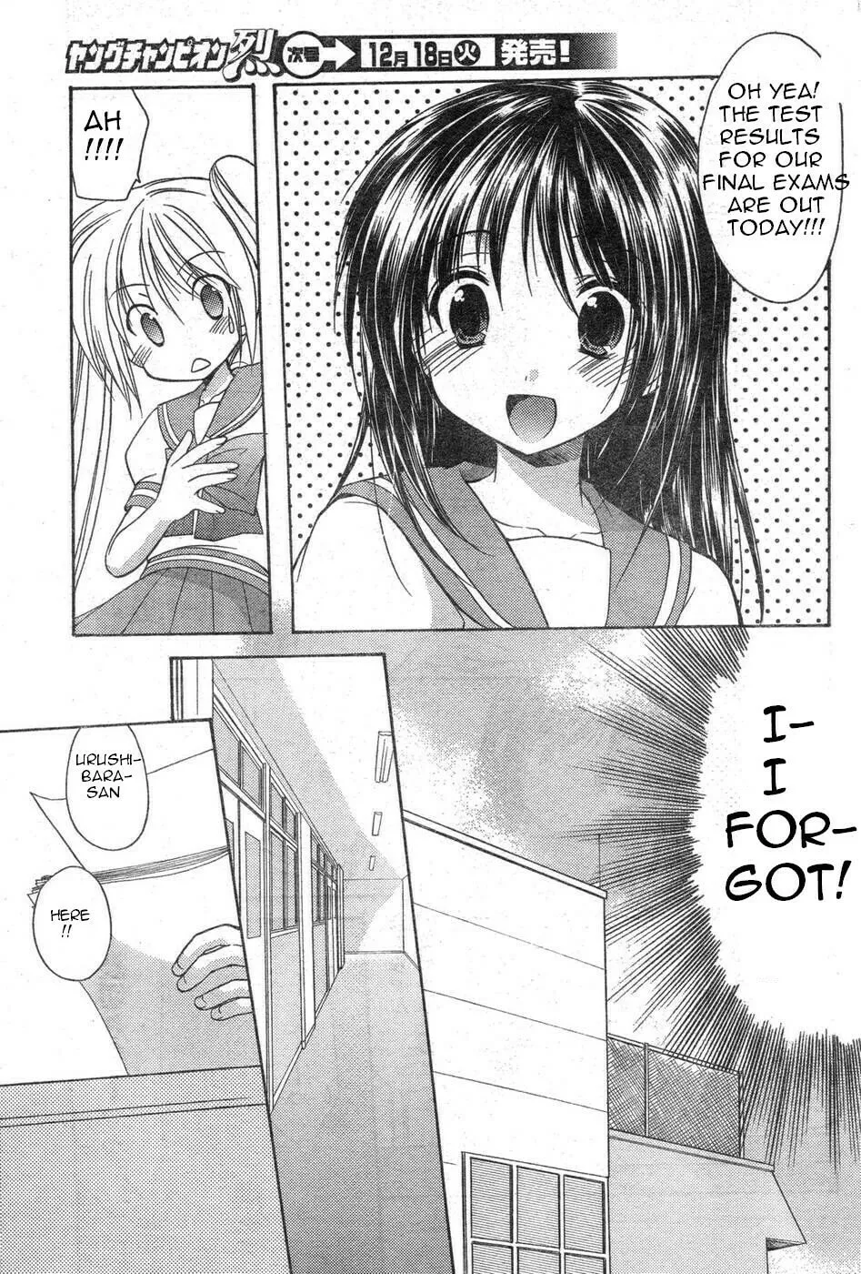 Read School Mate chapter 9 image 10 on Lezhin