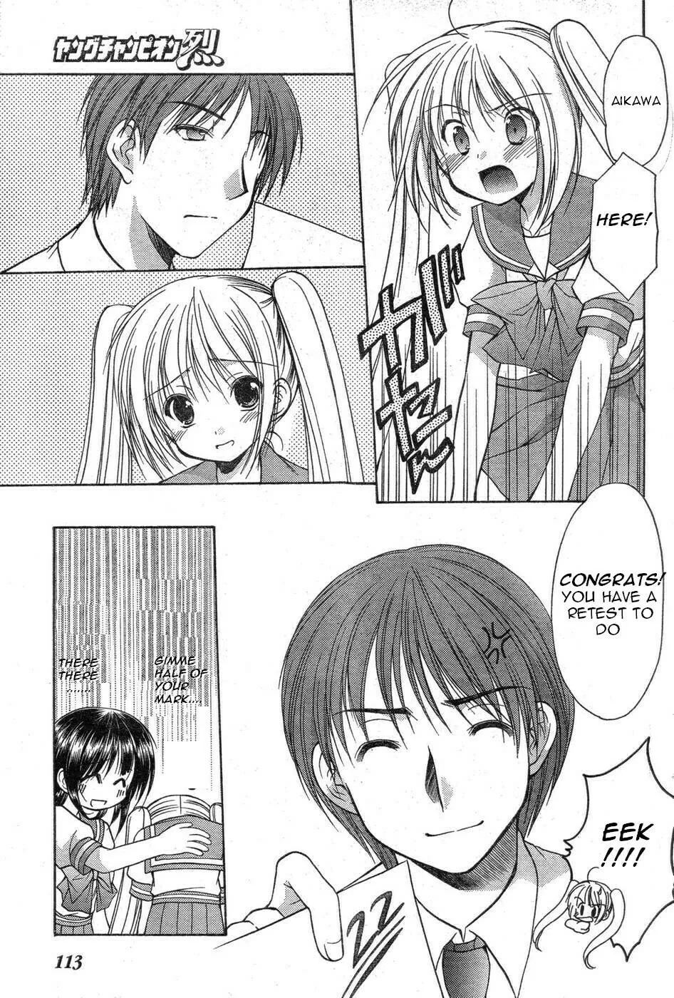 Read School Mate chapter 9 image 12 on Lezhin