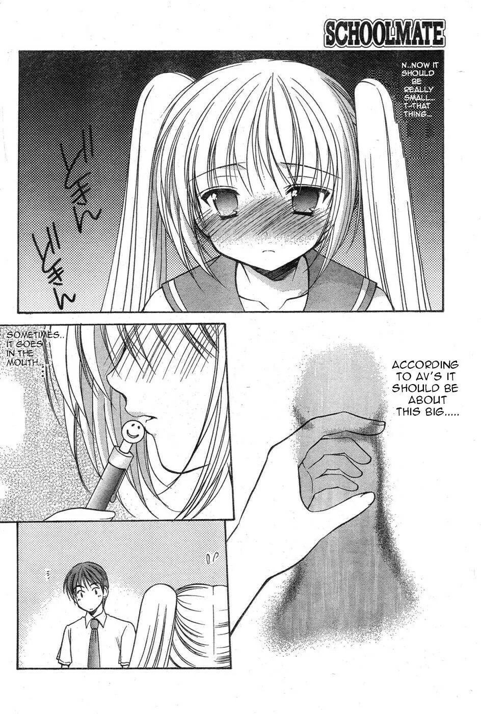 Read School Mate chapter 9 image 15 on Lezhin