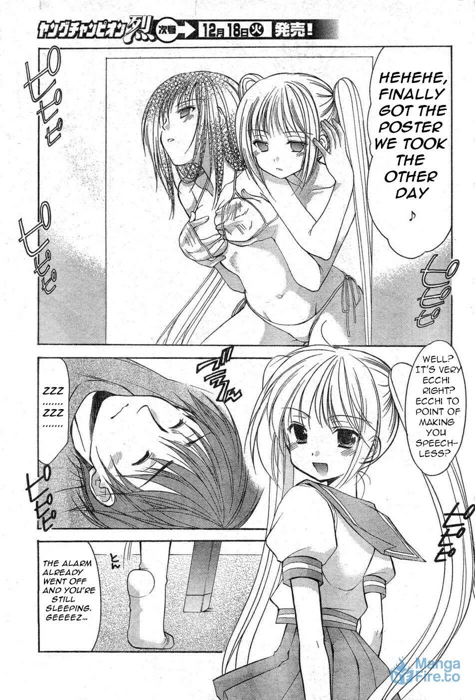Read School Mate chapter 9 image 2 on Lezhin