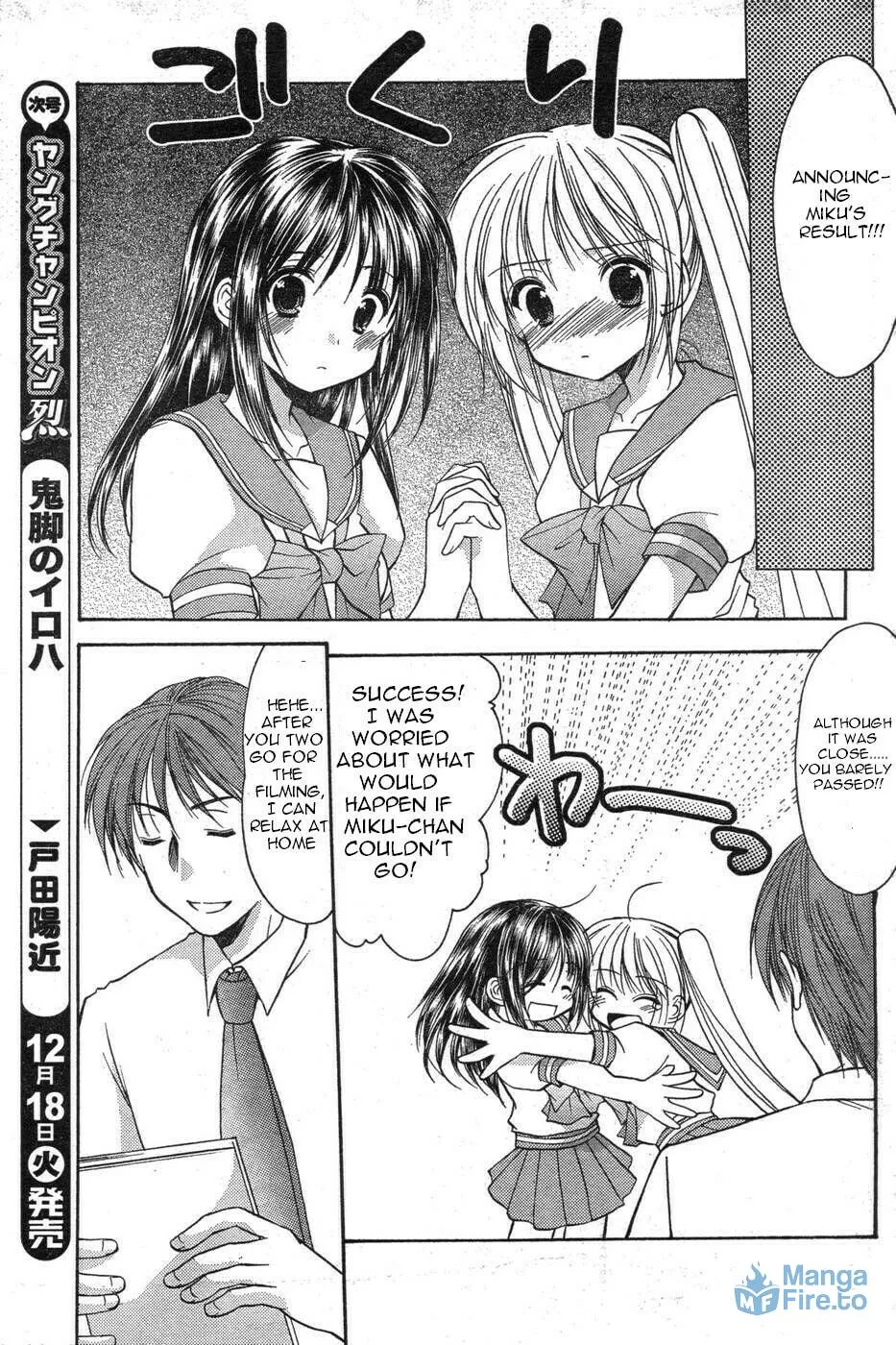 Read School Mate chapter 9 image 20 on Lezhin