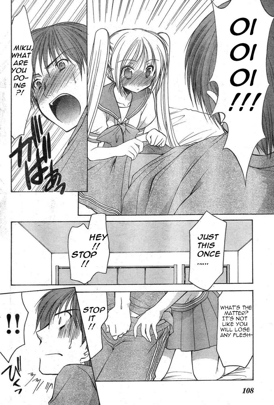 Read School Mate chapter 9 image 7 on Lezhin