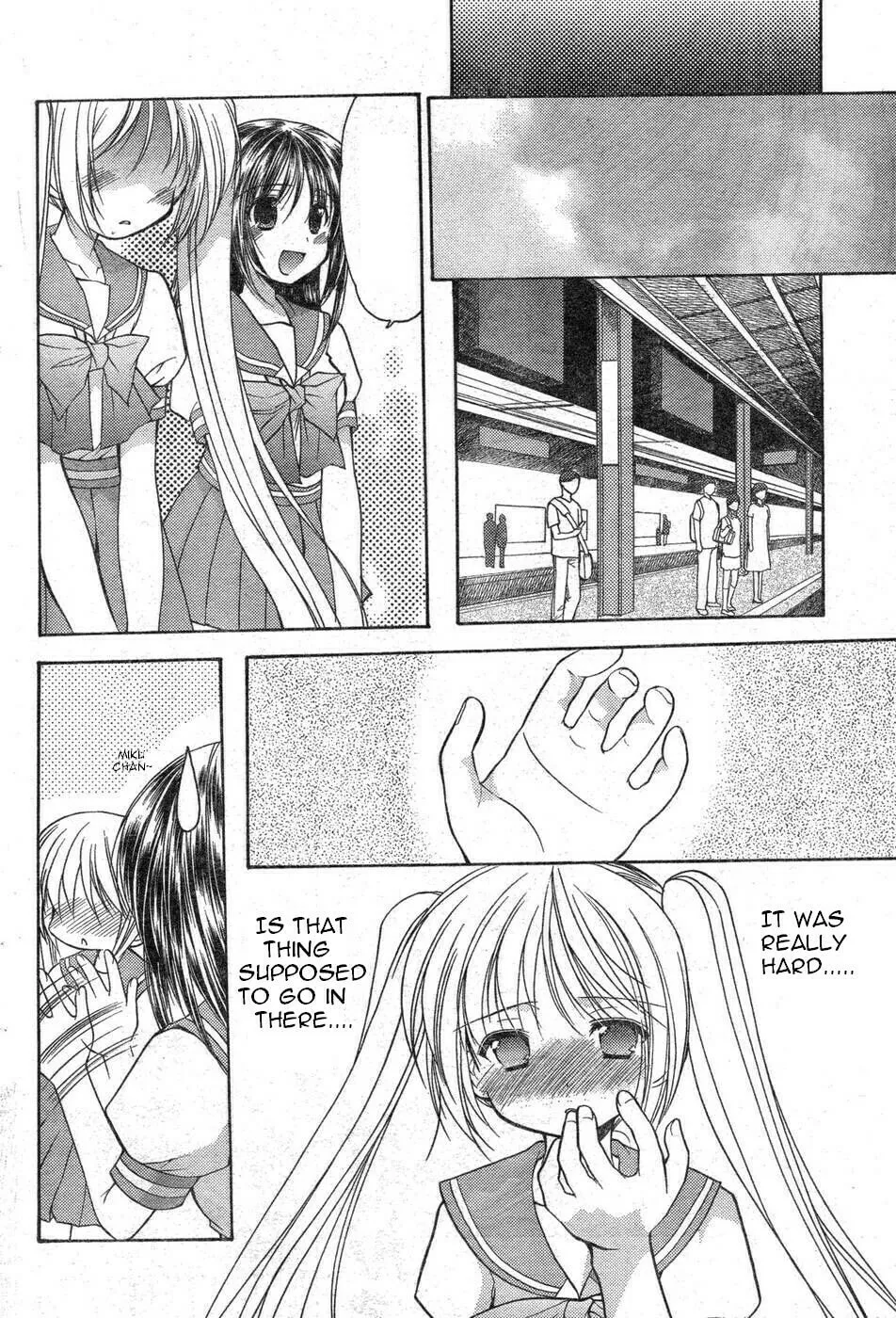 Read School Mate chapter 9 image 9 on Lezhin