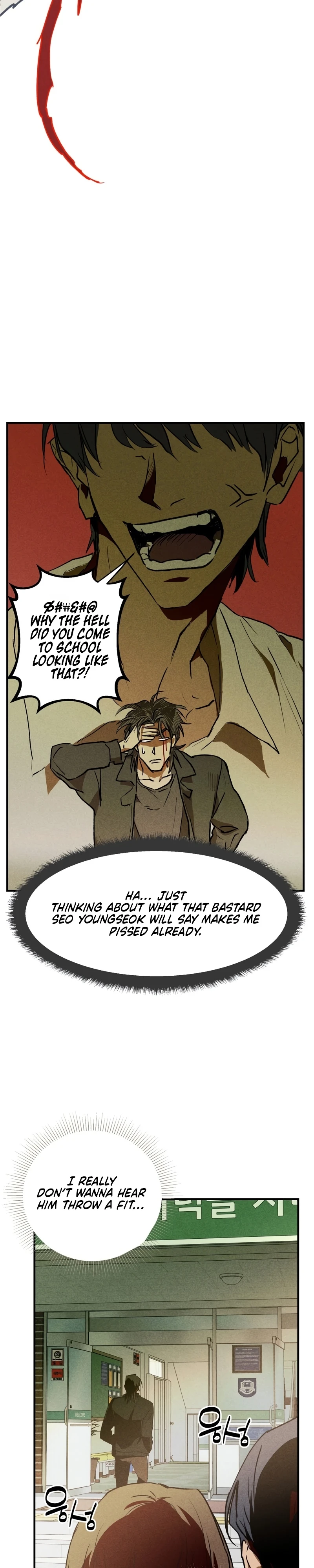 Read School Nurse chapter 1 image 14 on Lezhin
