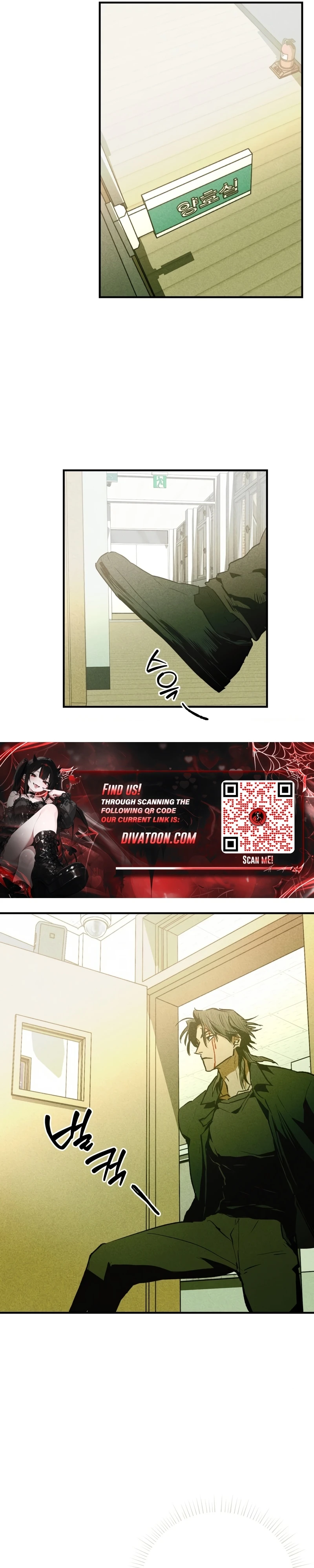Read School Nurse chapter 1 image 16 on Lezhin