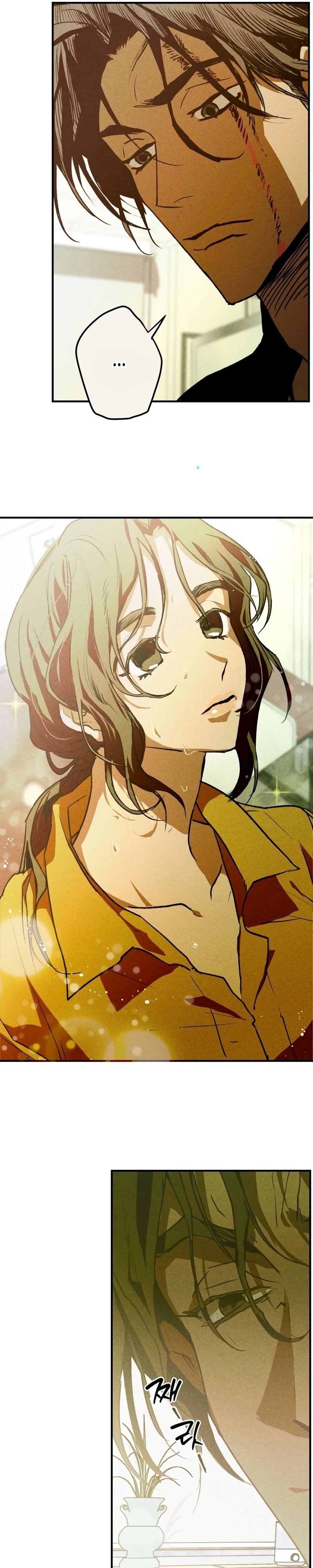 Read School Nurse chapter 1 image 24 on Lezhin