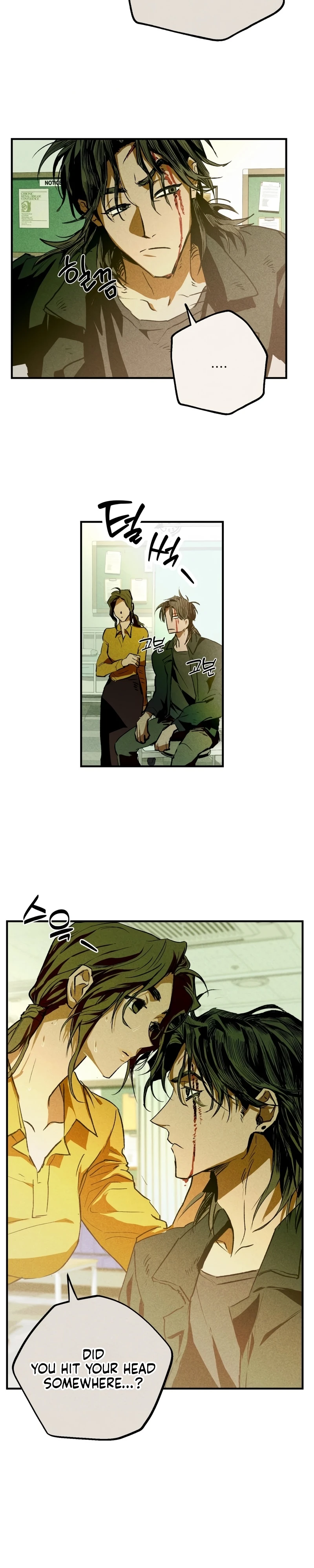 Read School Nurse chapter 1 image 26 on Lezhin