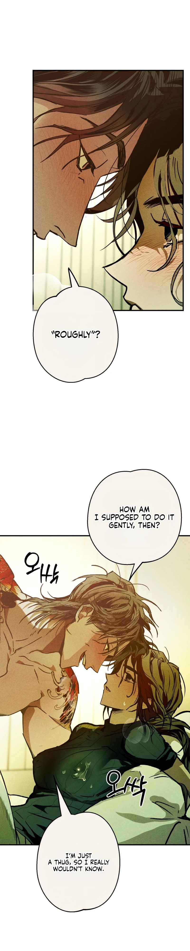 Read School Nurse chapter 1 image 3 on Lezhin