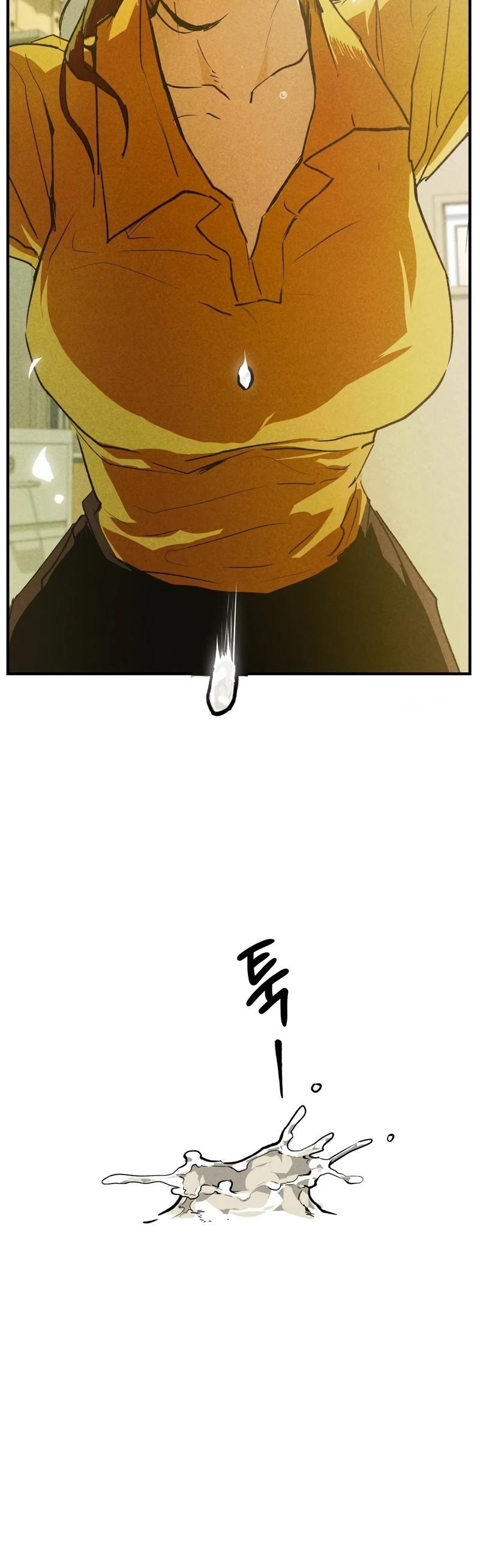 Read School Nurse chapter 1 image 31 on Lezhin