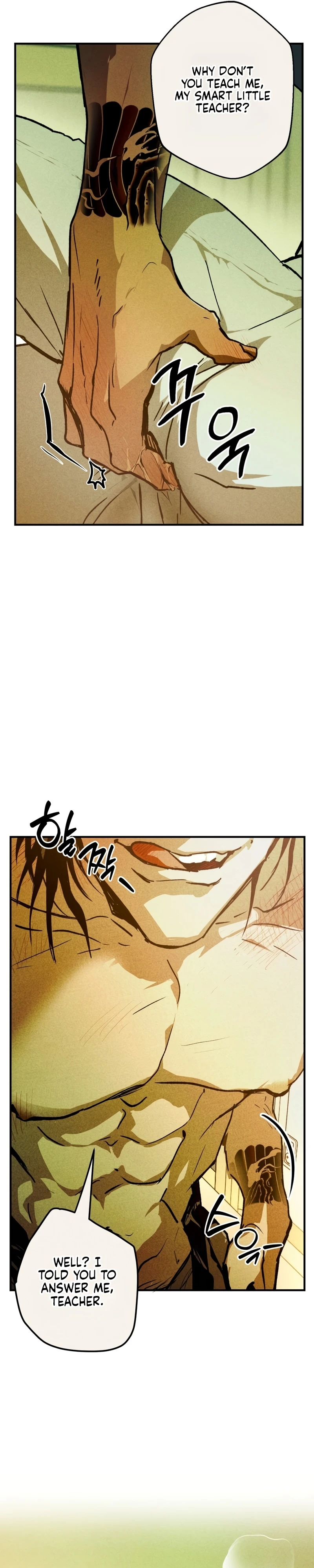 Read School Nurse chapter 1 image 4 on Lezhin