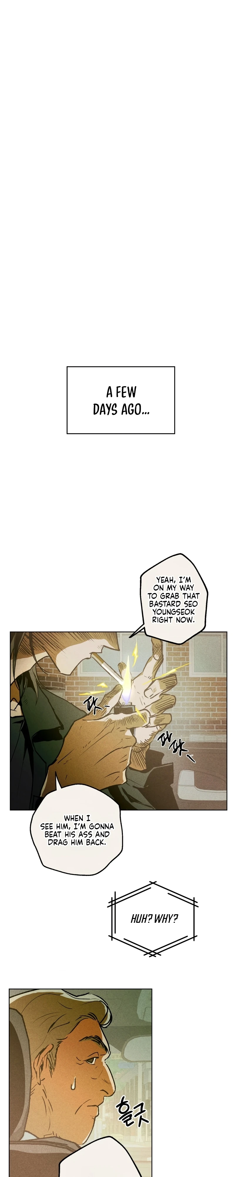Read School Nurse chapter 1 image 6 on Lezhin