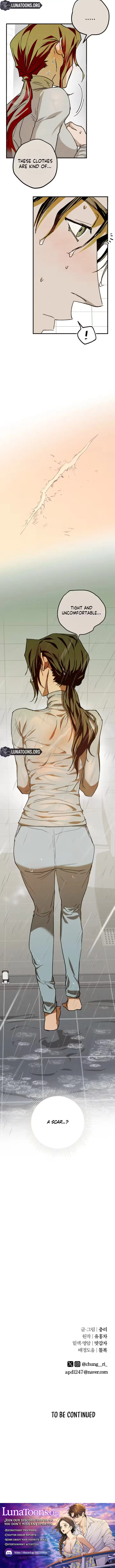 Read School Nurse chapter 6 image 6 on Lezhin