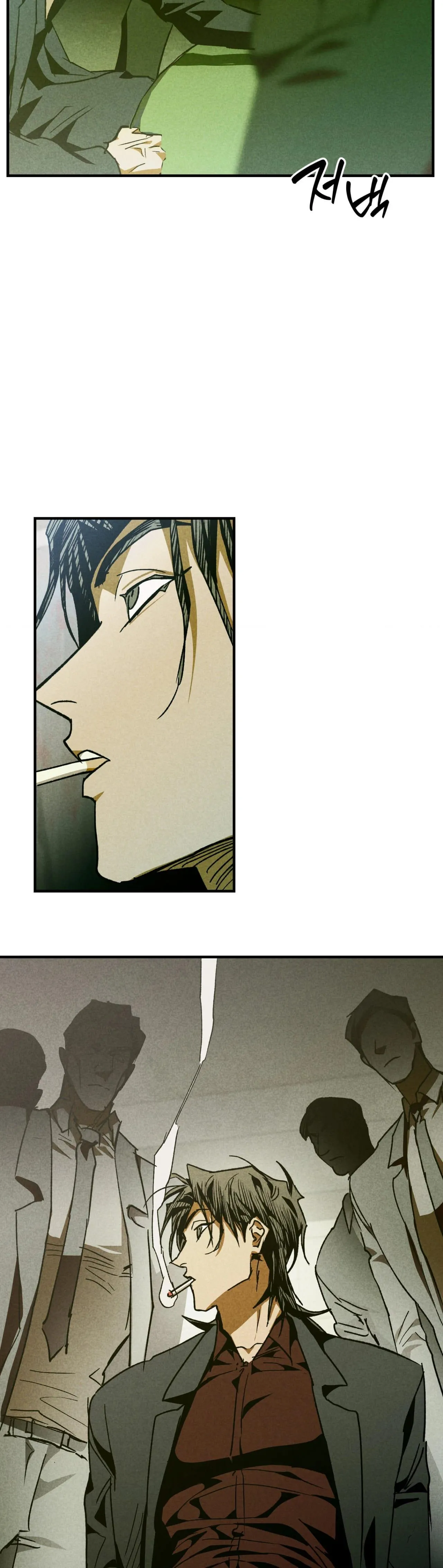 Read School Nurse chapter 9 image 24 on Lezhin