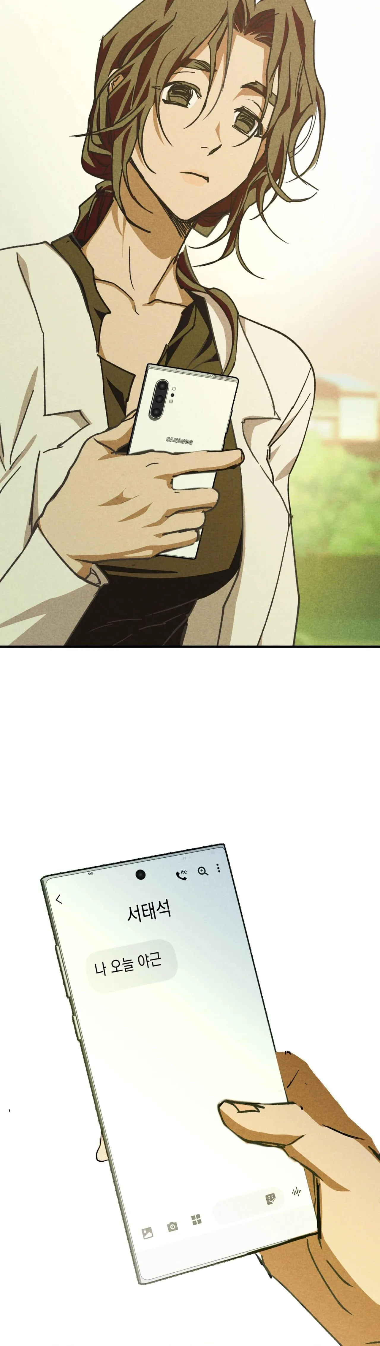 Read School Nurse chapter 9 image 30 on Lezhin