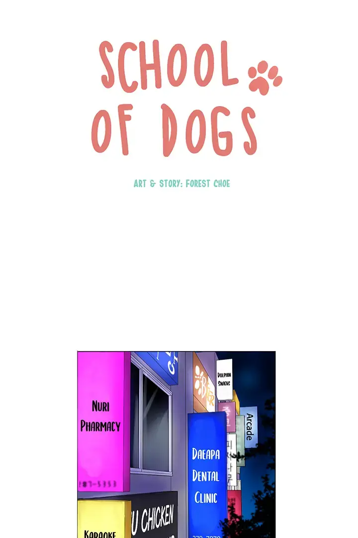 School of Dogs Chapter 1 page 1 - 