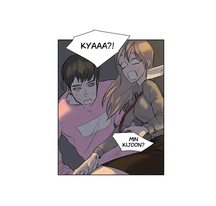 School of Dogs Chapter 1 page 8 - 