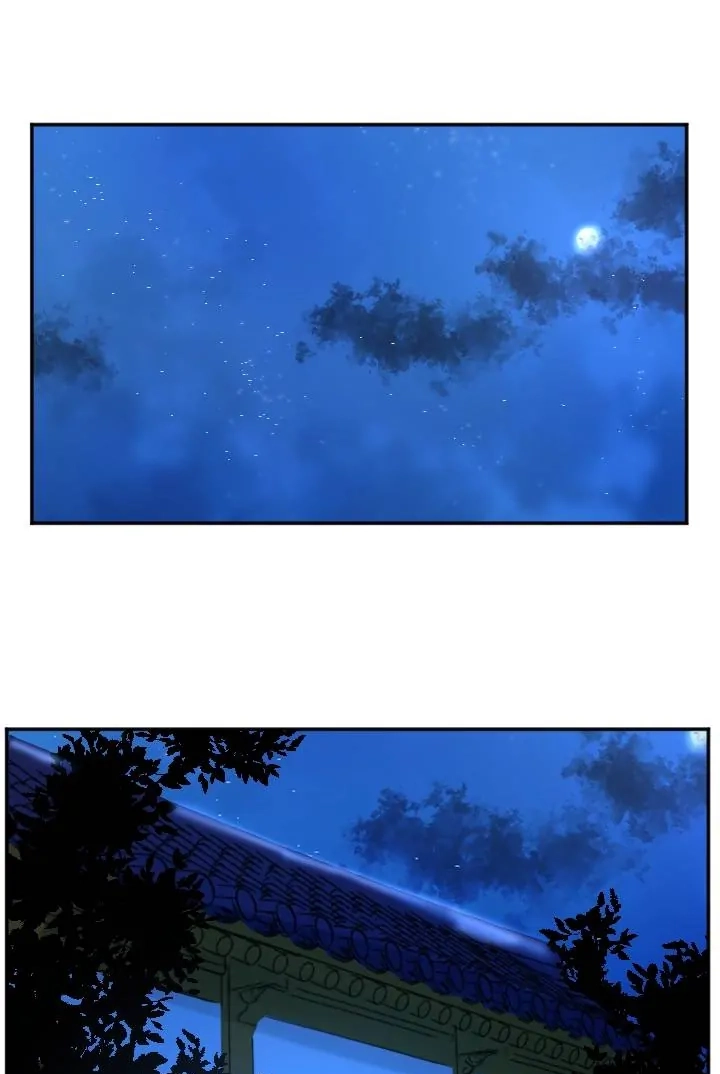 School of Dogs Chapter 100 page 12 - 