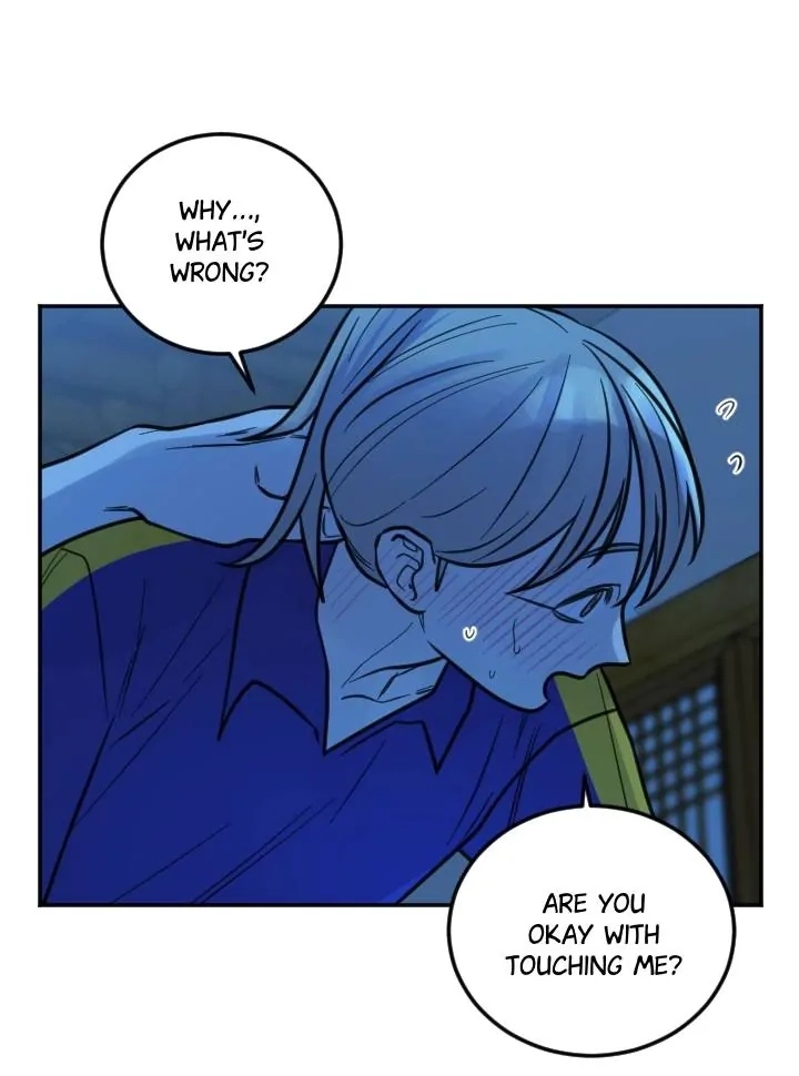 School of Dogs Chapter 100 page 17 - 