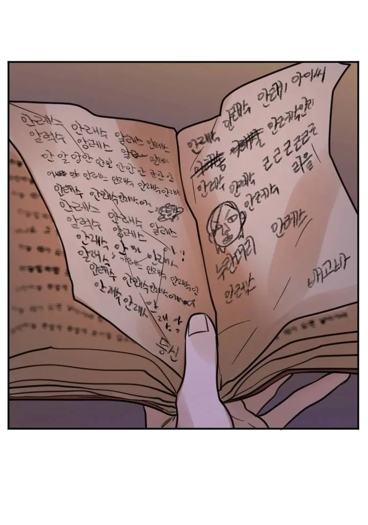 School of Dogs Chapter 101 page 22 - 