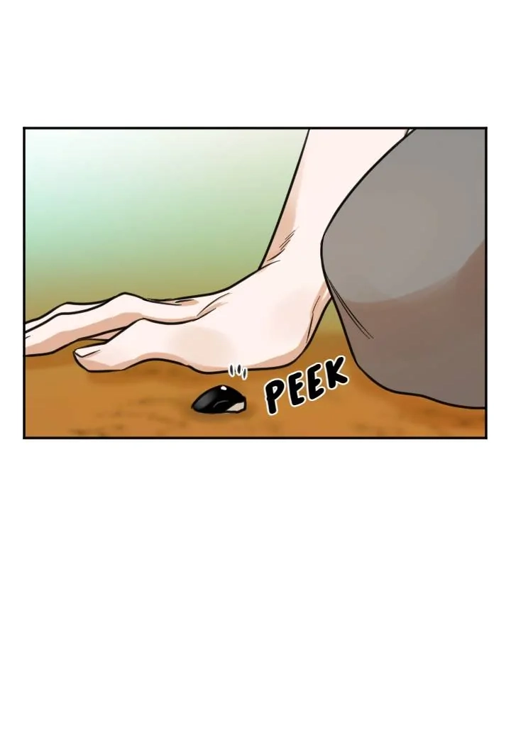 School of Dogs Chapter 102 page 16 - 