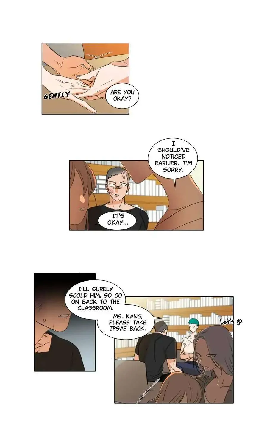 School of Dogs Chapter 15 page 11 - 
