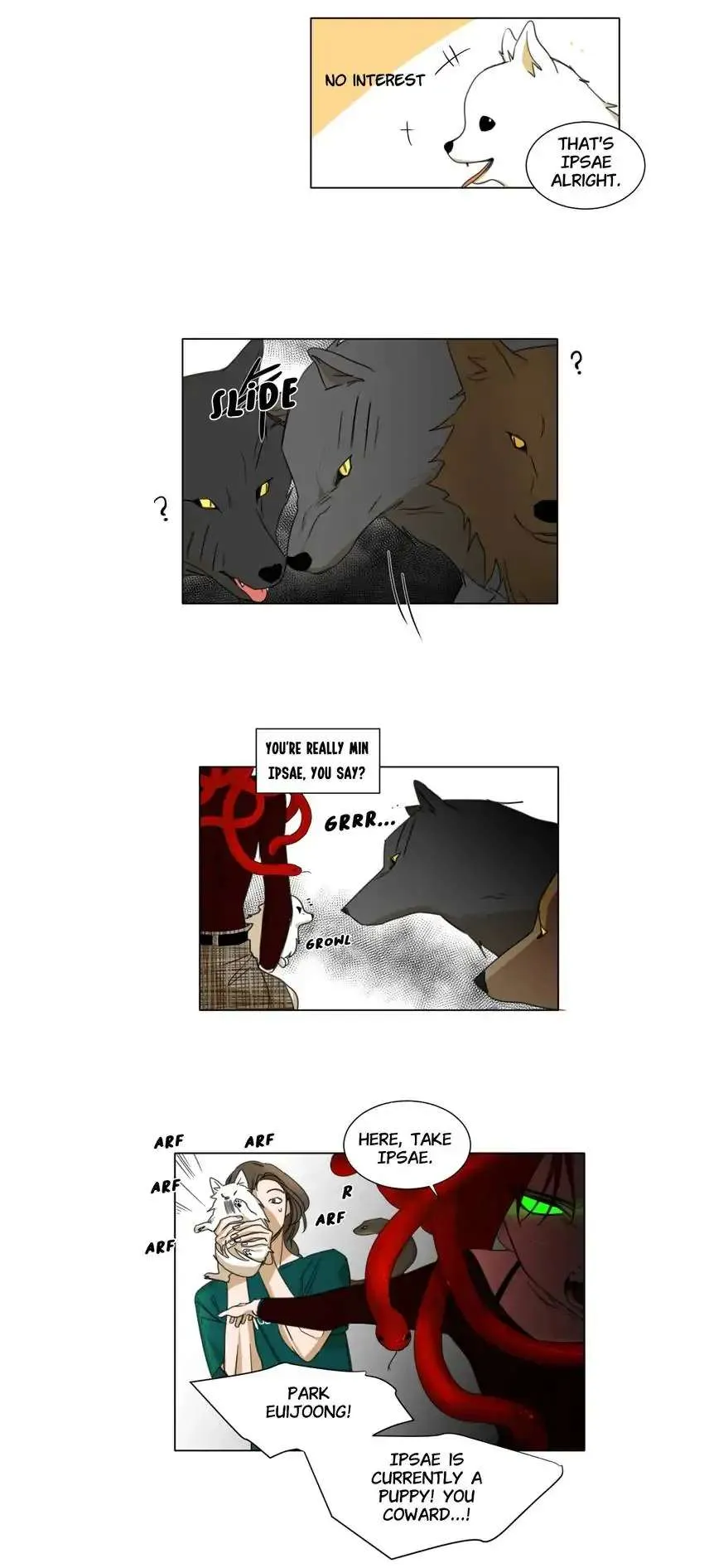 School of Dogs Chapter 17 page 17 - 
