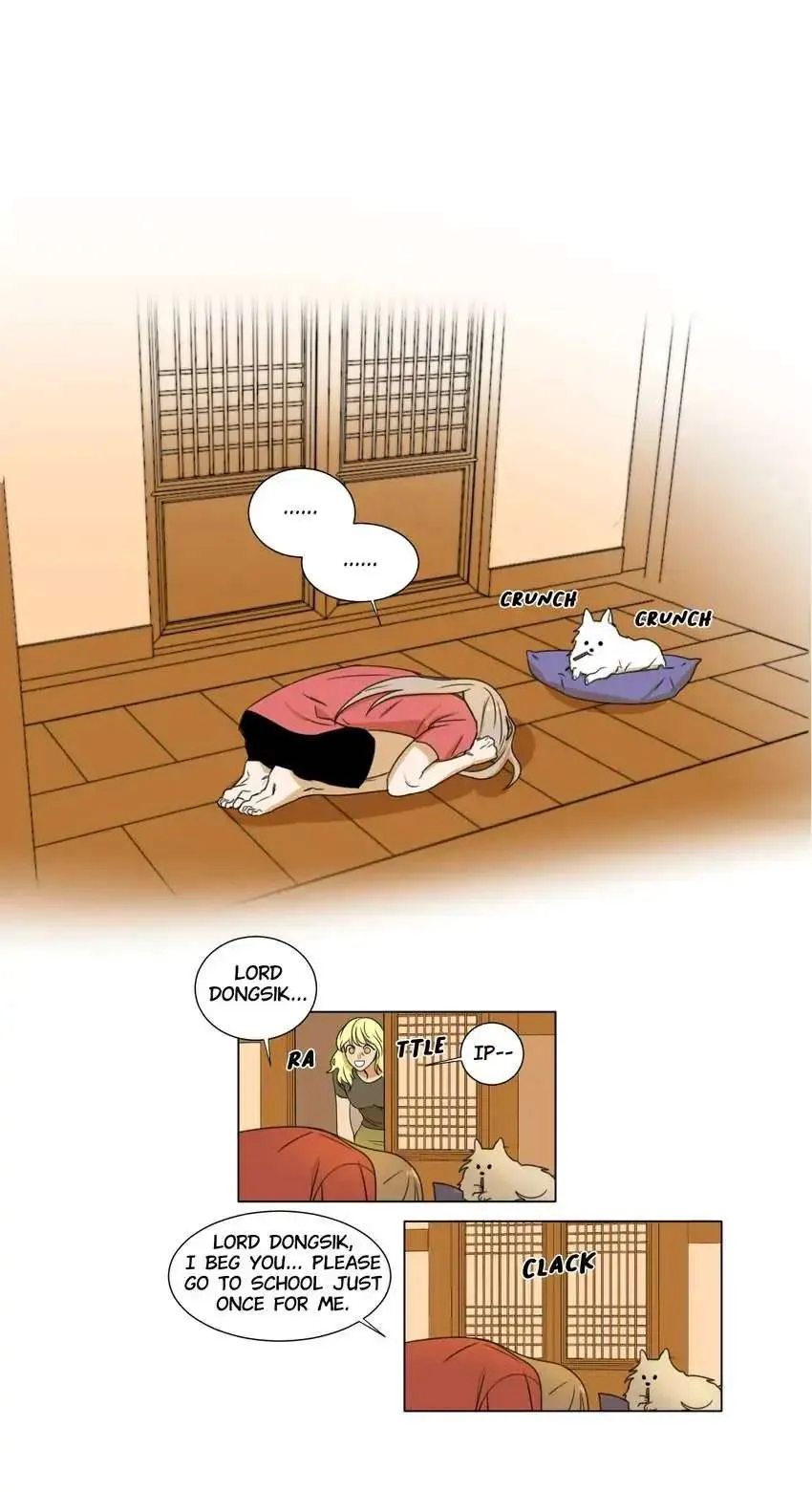 School of Dogs Chapter 17 page 7 - 