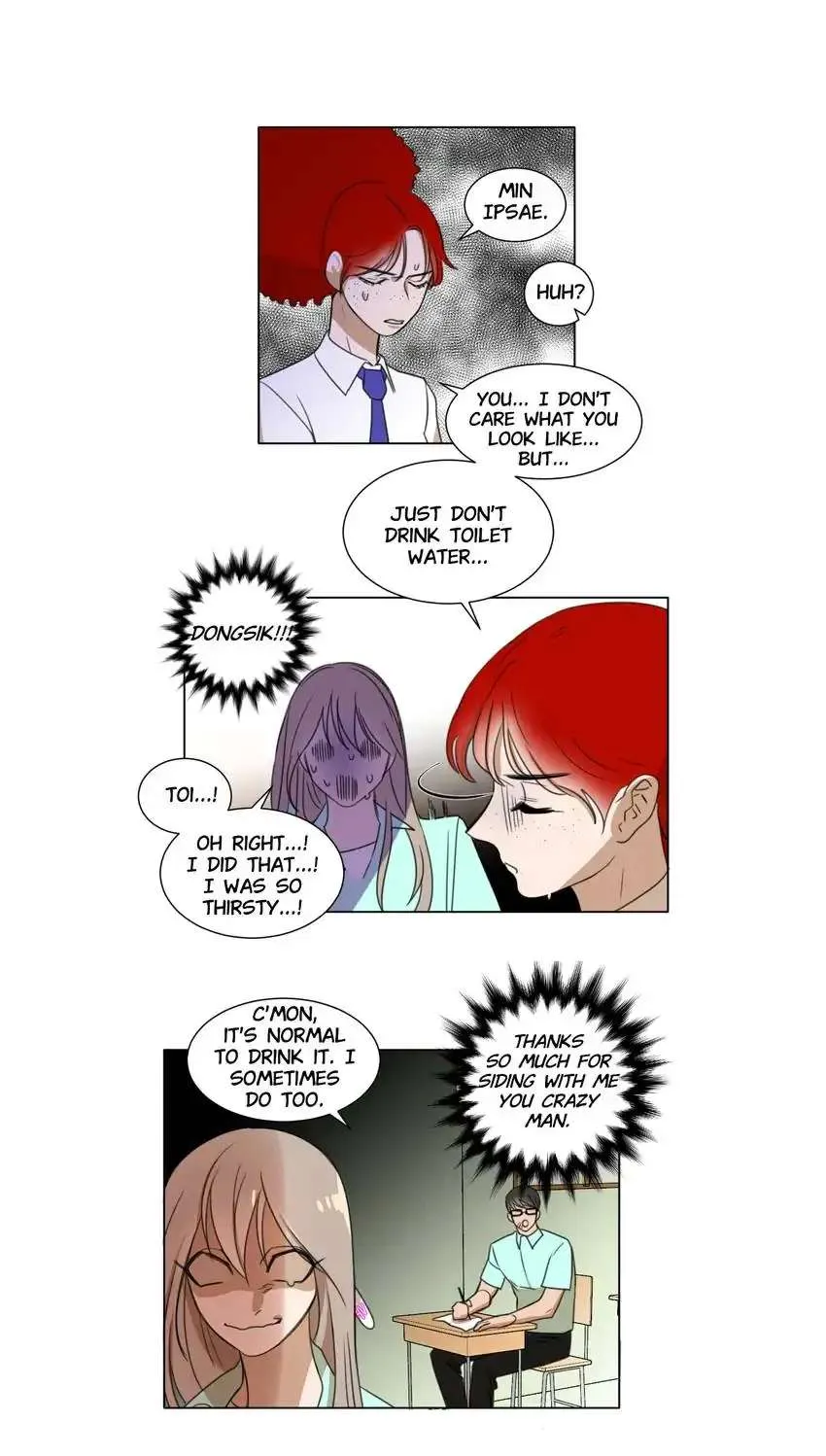 School of Dogs Chapter 18 page 13 - 
