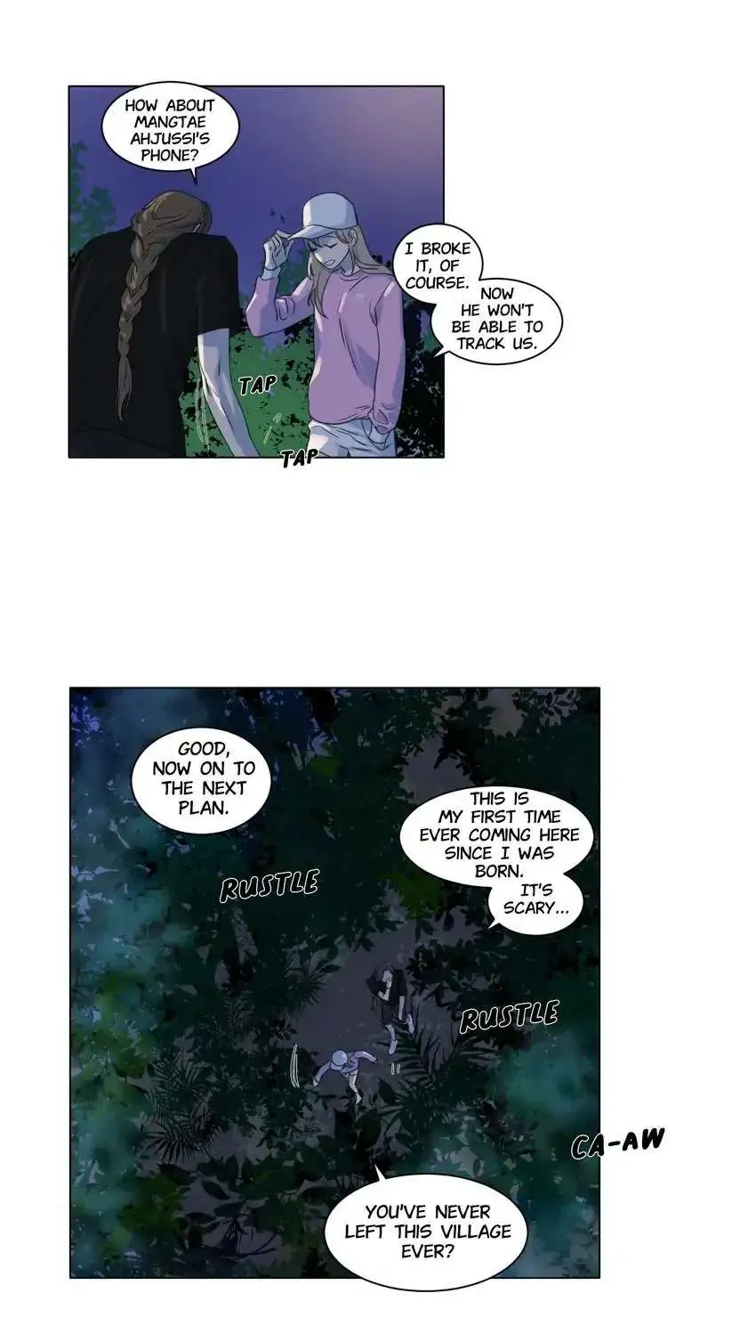 School of Dogs Chapter 21 page 17 - 