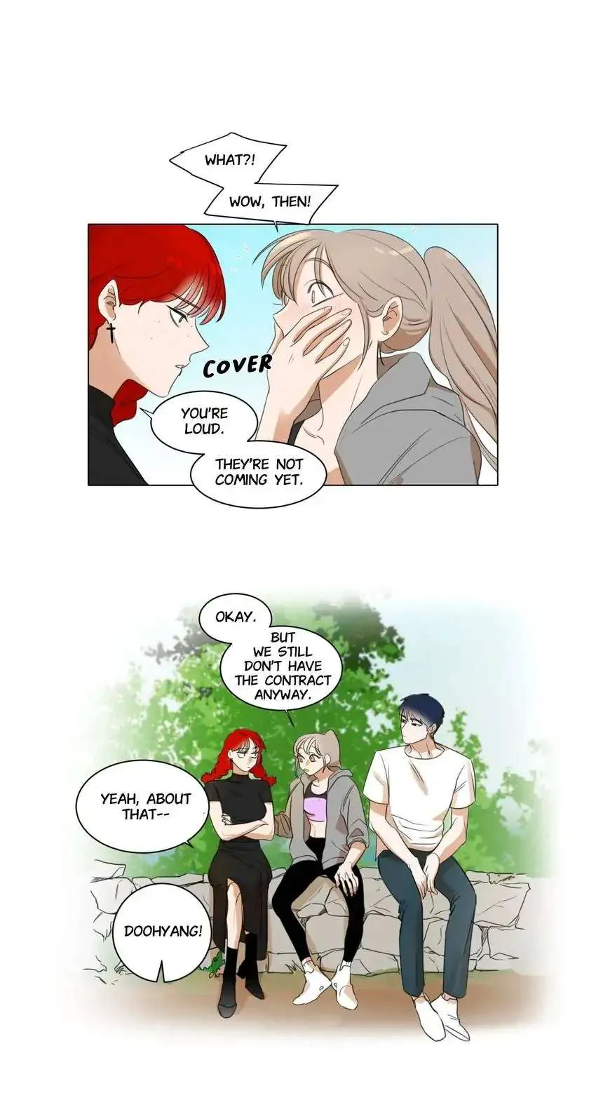 School of Dogs Chapter 21 page 3 - 