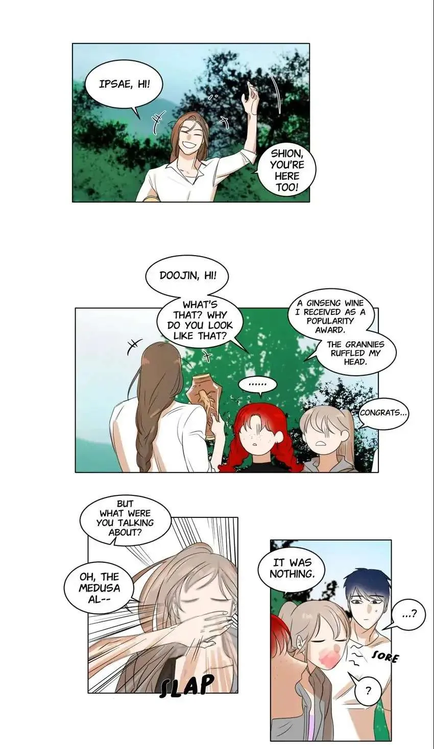 School of Dogs Chapter 21 page 4 - 