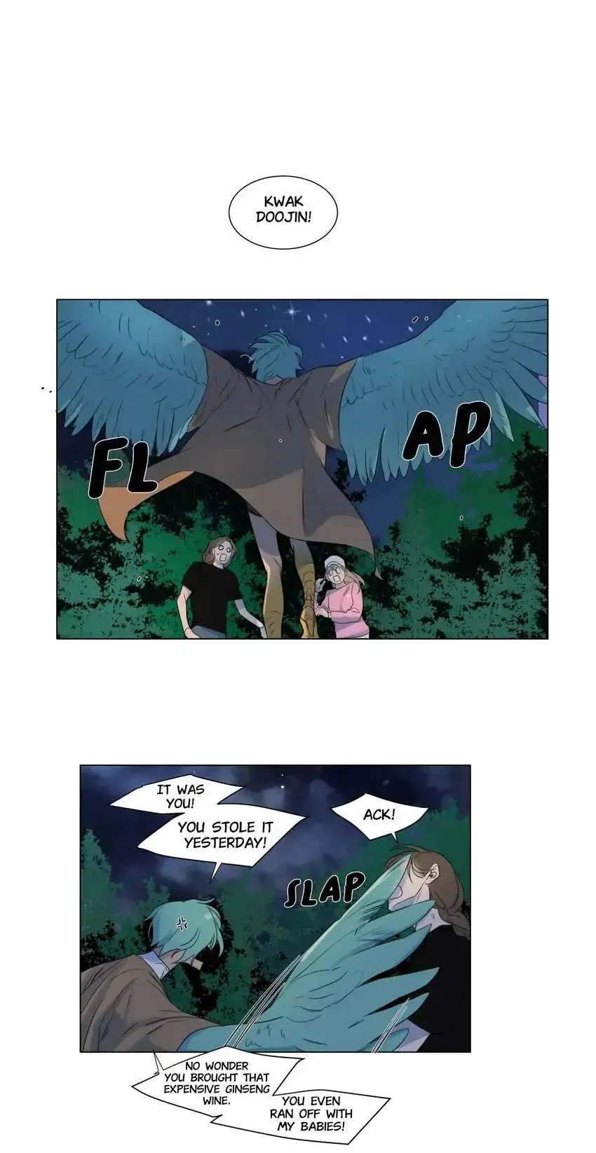 School of Dogs Chapter 22 page 4 - 
