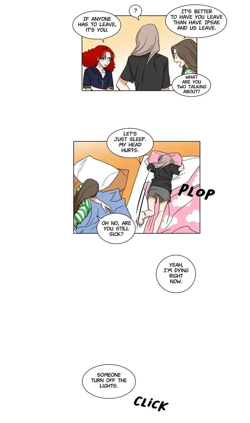 School of Dogs Chapter 25 page 11 - 