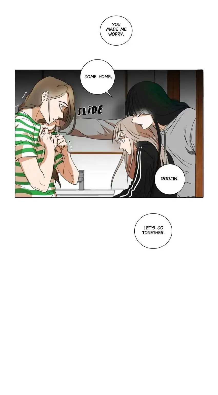 School of Dogs Chapter 25 page 20 - 