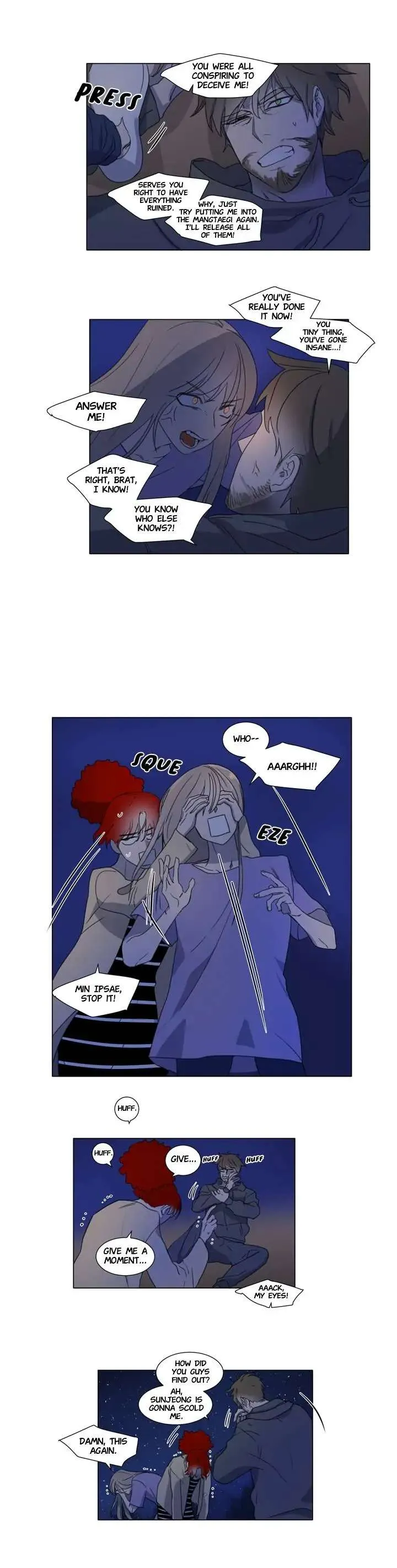 School of Dogs Chapter 27 page 4 - 