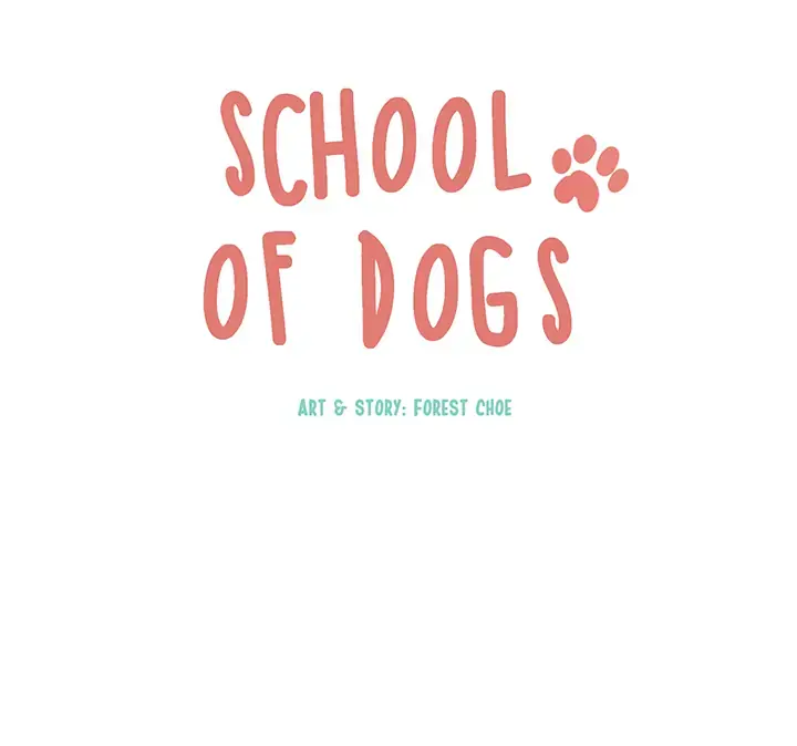 School of Dogs Chapter 3 page 1 - 