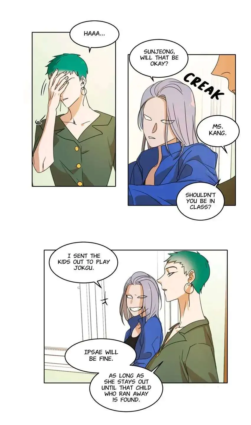 School of Dogs Chapter 32 page 5 - 