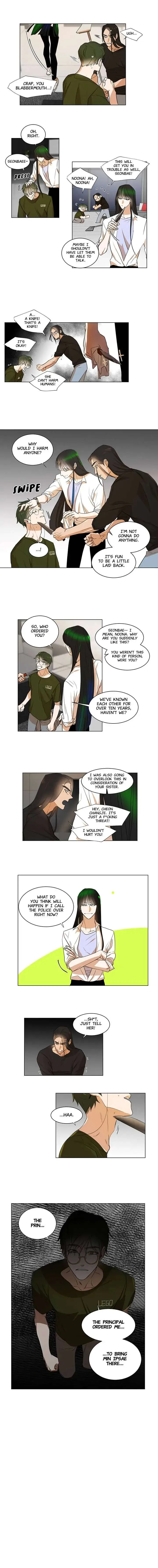 School of Dogs Chapter 35 page 12 - 