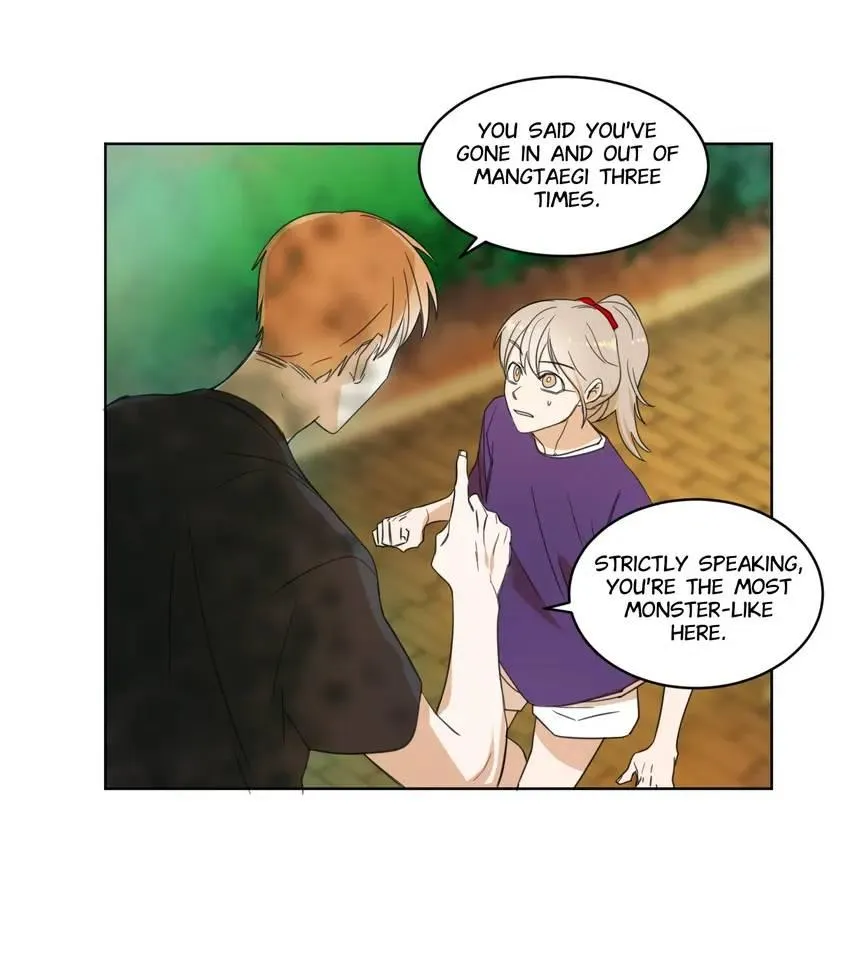 School of Dogs Chapter 37 page 9 - 