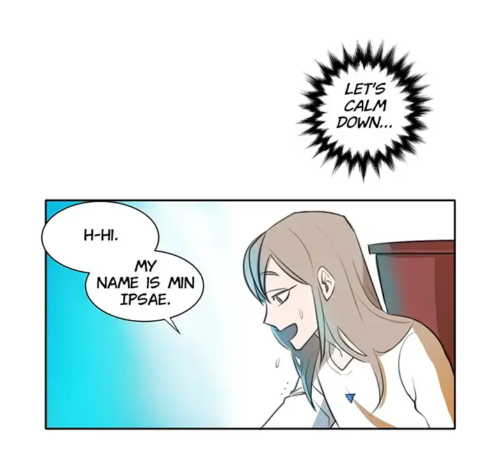 School of Dogs Chapter 4 page 2 - 