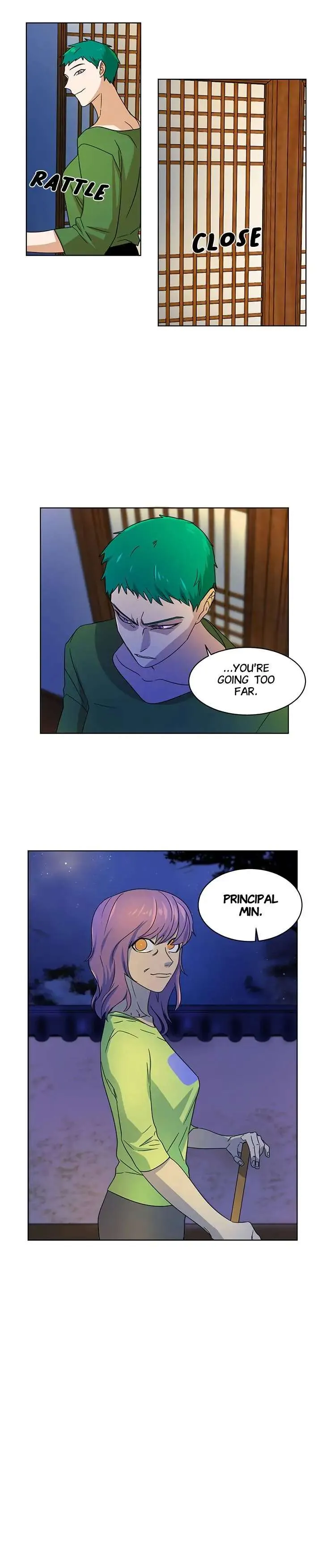 School of Dogs Chapter 41 page 7 - 