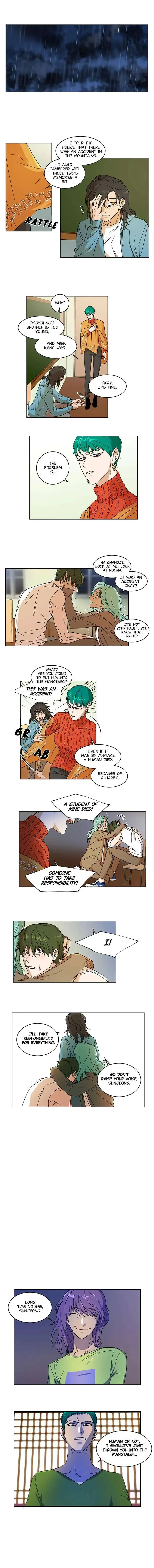 School of Dogs Chapter 44 page 1 - 