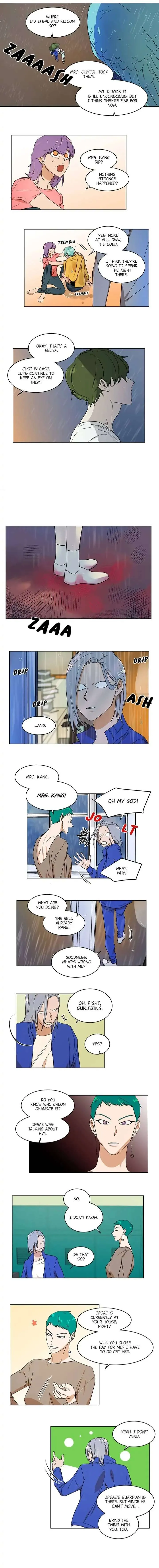 School of Dogs Chapter 46 page 5 - 