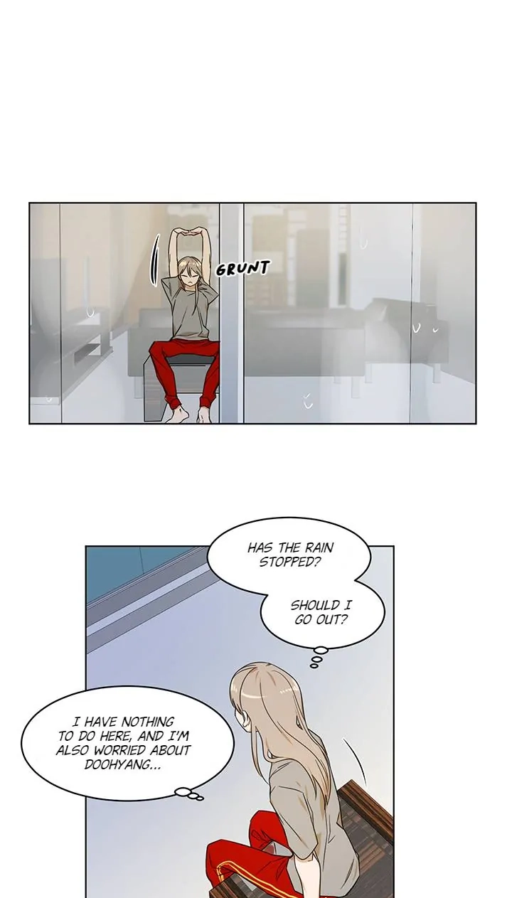 School of Dogs Chapter 47 page 1 - 
