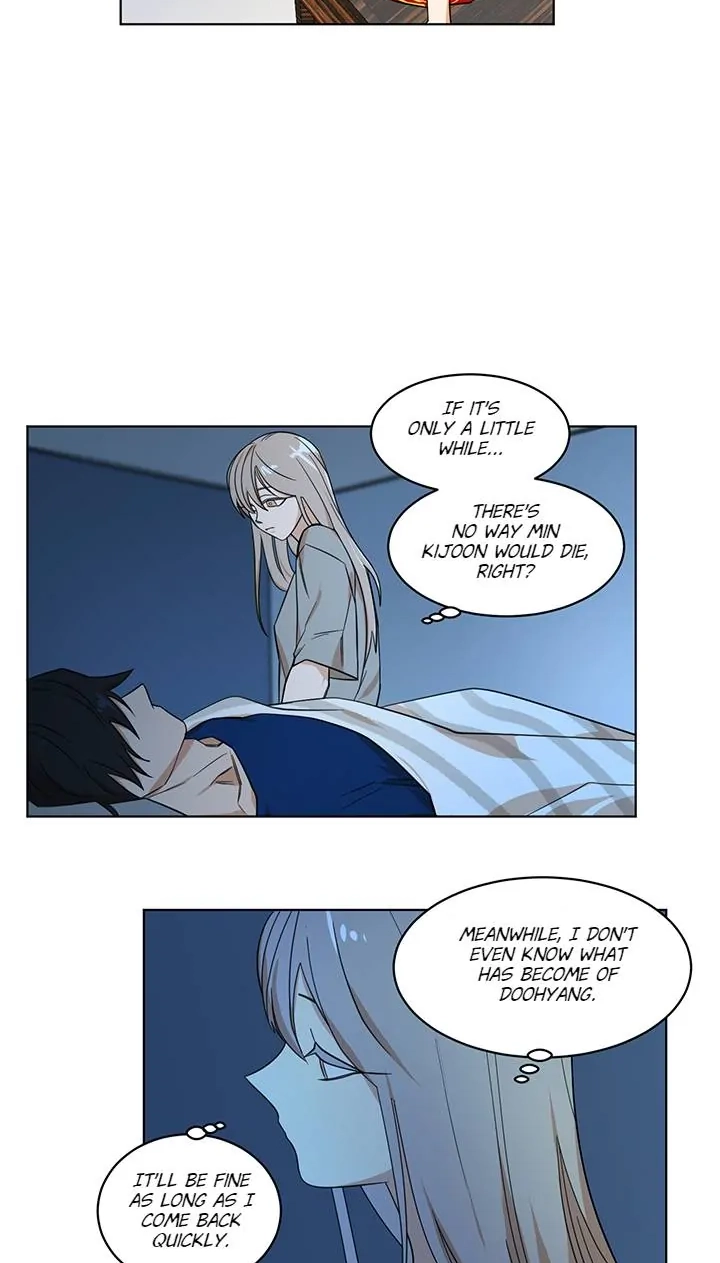 School of Dogs Chapter 47 page 2 - 