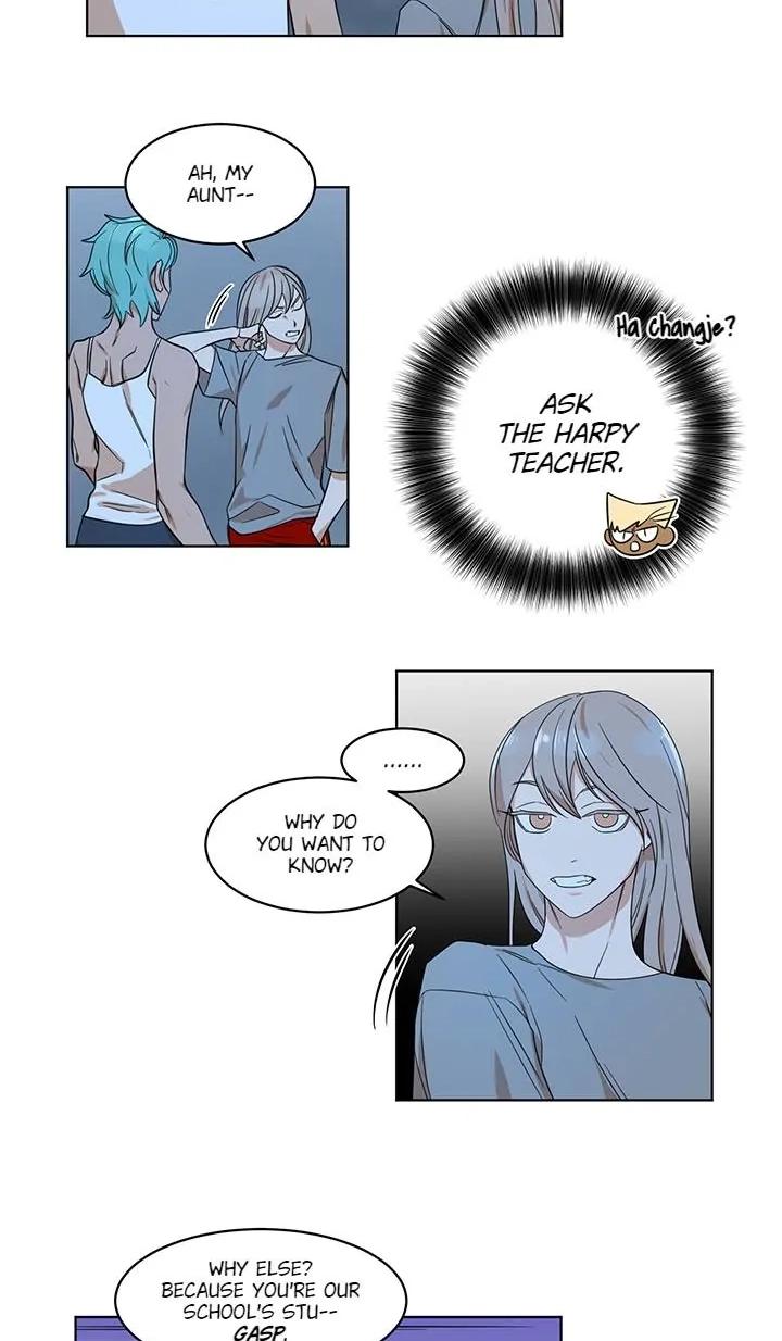 School of Dogs Chapter 47 page 26 - 