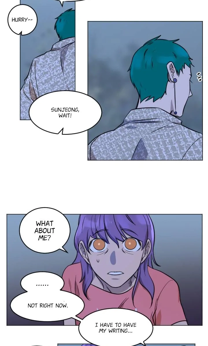 School of Dogs Chapter 48 page 7 - 