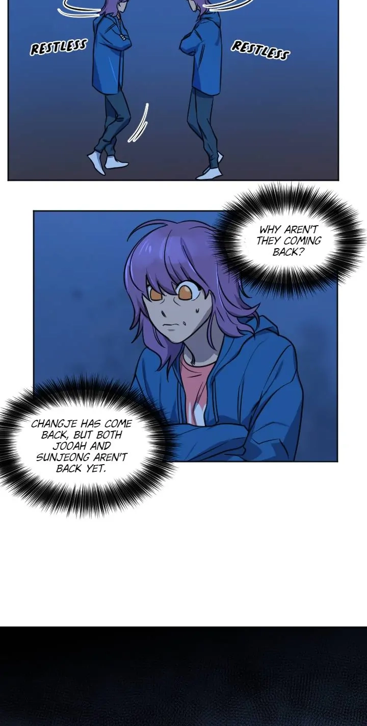School of Dogs Chapter 49 page 7 - 