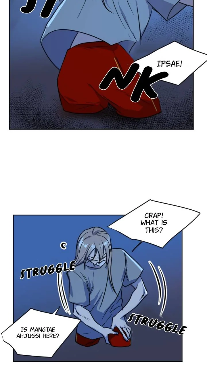 School of Dogs Chapter 50 page 4 - 