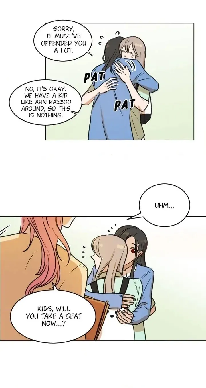 School of Dogs Chapter 52 page 20 - 